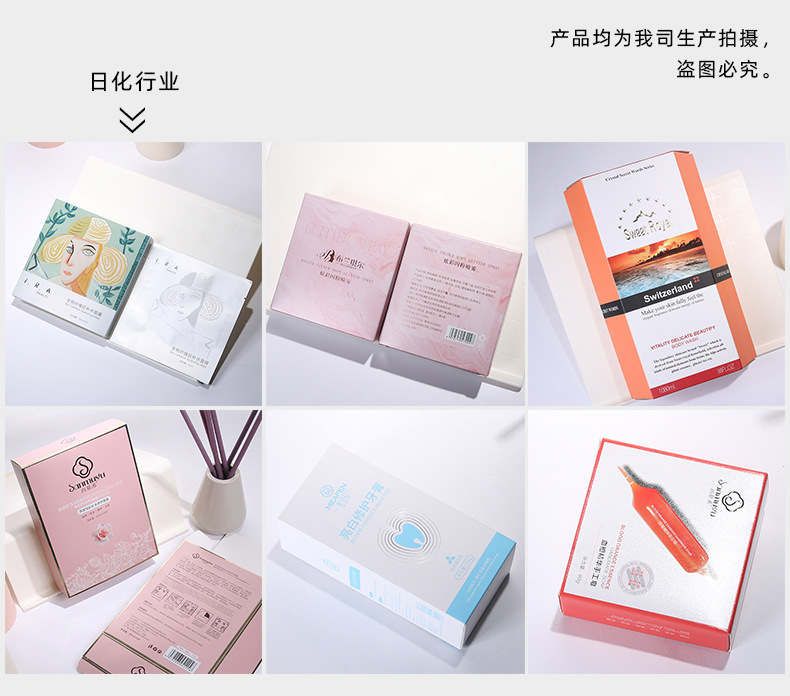 广州工厂专业定制 高档白酒外包装设计与印刷一站式服务