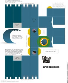 包装设计 品牌无声的沟通者